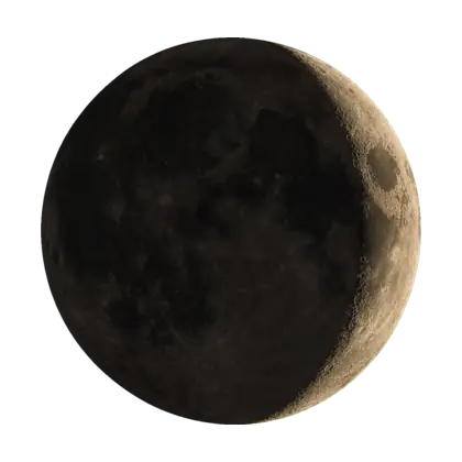 Waxing Crescent as seen from the Northern Hemisphere