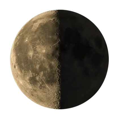 Last Quarter as seen from the Northern Hemisphere